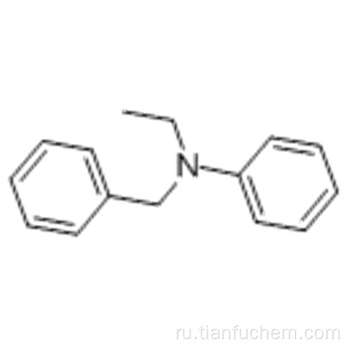 N-бензил-N-этиланилин CAS 92-59-1